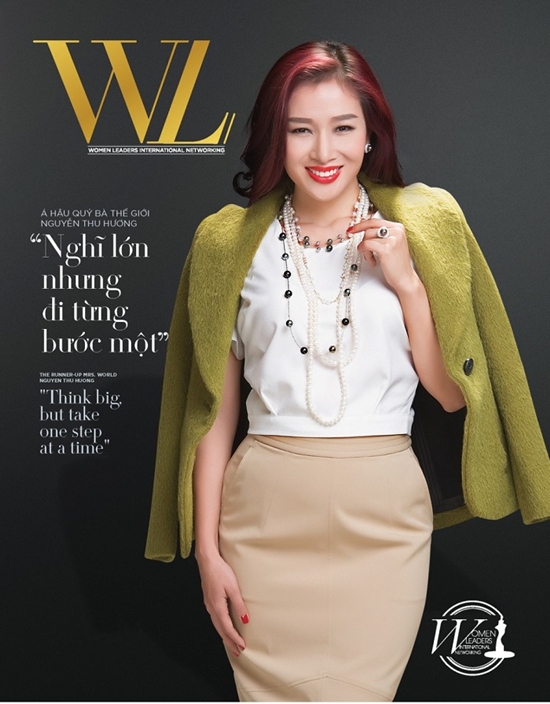 Thu Hương, sao Việt