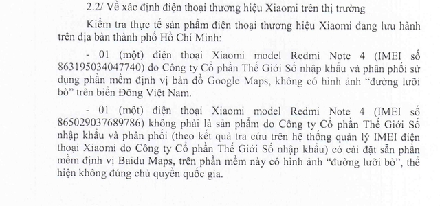 Một phần trong biên bản kiểm tra của đoàn thanh tra Sở TT&TT và PC 46 về các sản phẩm Xiaomi tại Việt Nam