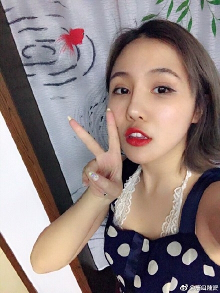 Sao nu gao coi Trung Quoc bi to ep nam sinh quan he nhieu nam hinh anh 2