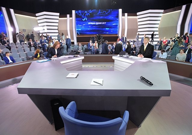  Khán phòng nơi Tổng thống Putin đối thoại trực tuyến. (Ảnh: Sputnik) 