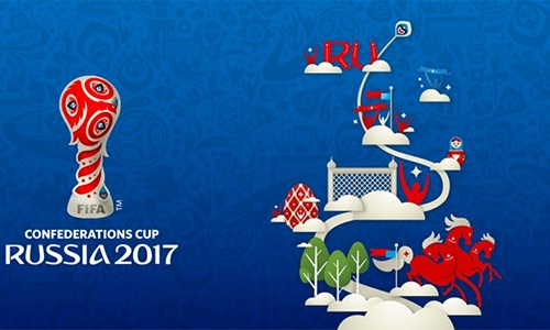 chu-tich-ldbd-duc-nghi-ngo-tuong-lai-cua-confederations-cup