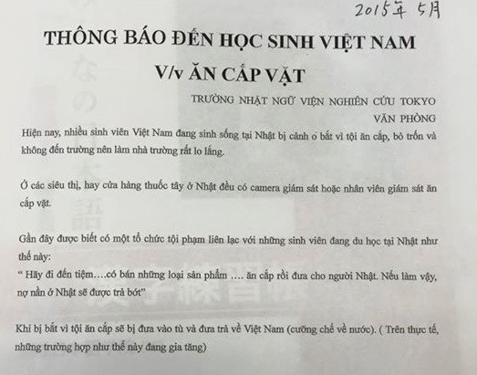 Du hoc sinh trom cap va cau chuyen danh mat tuong lai hinh anh 2