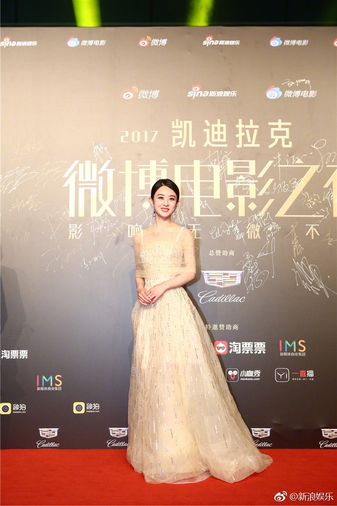 Thảm đỏ Weibo Films Night: Dương Mịch khoe vòng một căng đầy, Mỹ Nhân Ngư Lâm Duẫn sang chảnh đè bẹp đồng nghiệp - Ảnh 13.