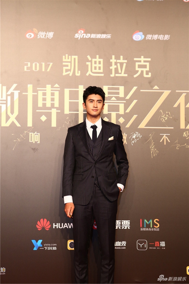 Thảm đỏ Weibo Films Night: Dương Mịch khoe vòng một căng đầy, Mỹ Nhân Ngư Lâm Duẫn sang chảnh đè bẹp đồng nghiệp - Ảnh 17.
