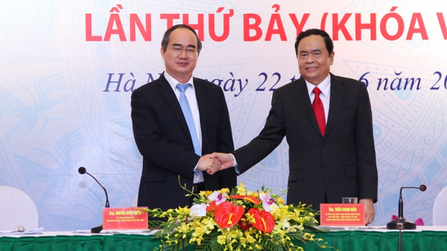 Bổ nhiệm nhân sự, cơ quan trung ương