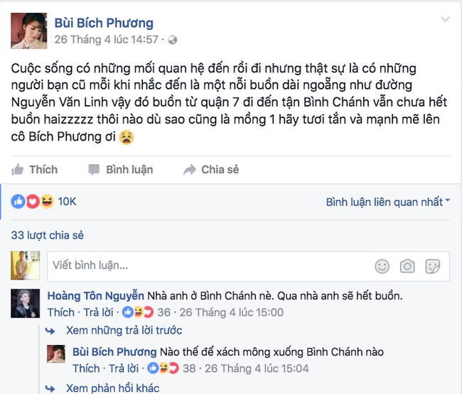 Ưng Đại Vệ khuyên bảo khi thấy Hoàng Tôn thả thính người khác - Ảnh 2.