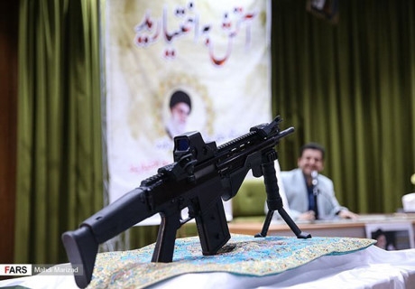 Bat ngo lon sung truong Zolfaqar do Iran san xuat - Anh 3