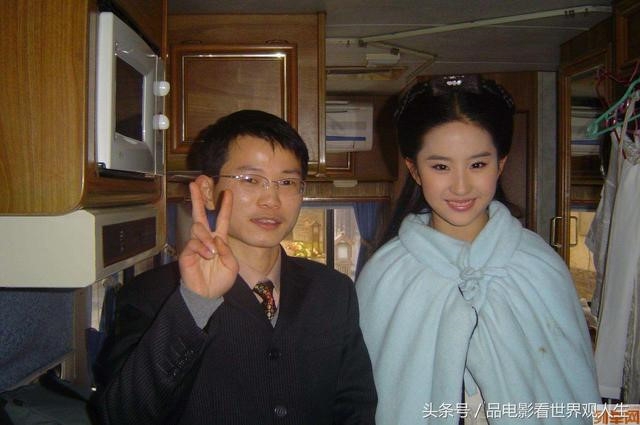 Dien vien quan chung Trung Quoc bi xem thuong nhu the nao? hinh anh 8