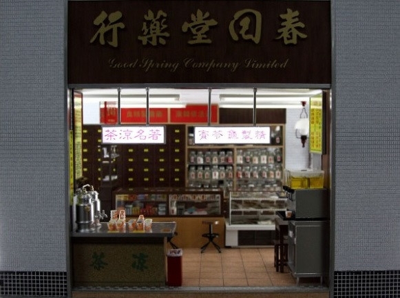 Hong Kong song dong qua ban tay nghe nhan tao tac hinh anh 7