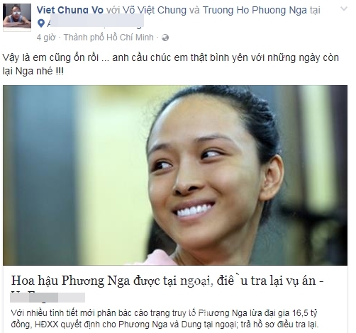 Hoa hậu Phương Nga được tại ngoại, Hoa hậu Phương Nga, sao Việt