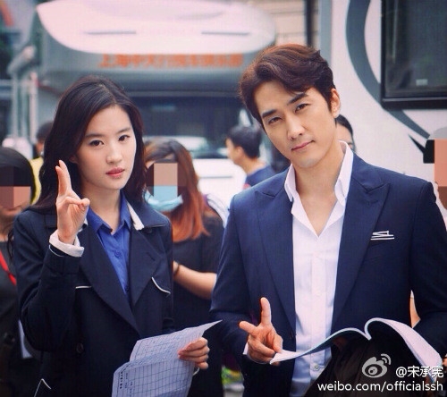 Luu Diec Phi lap lung chuyen chia tay Song Seung Hun? hinh anh 1