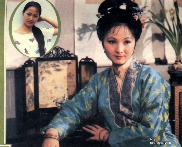 Chuyện ăn vụng 