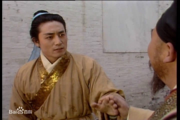 Chuyện ăn vụng 
