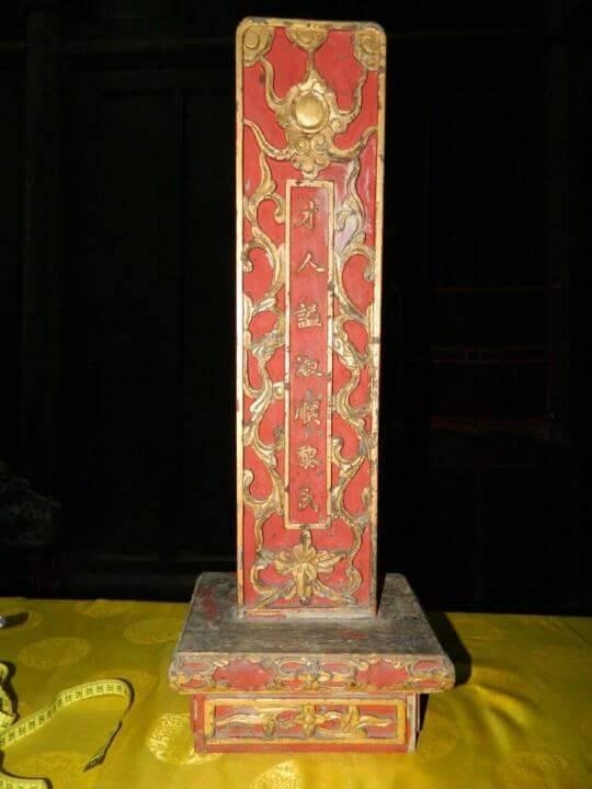 mong xay lai lang mo vo vua tu duc bi san ui tai vi tri cu hinh anh 1