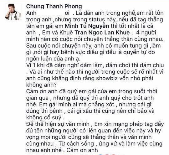 Lan Khuê muốn đối chất với nhà sản xuất về đoạn clip bị tố xô đẩy Minh Tú - Ảnh 6.