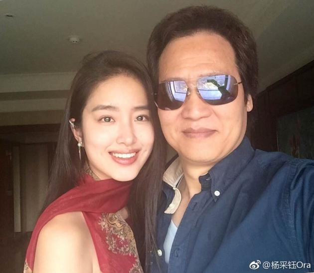 Sao nu 9X thua nhan yeu cha nuoi Luu Diec Phi hinh anh 1