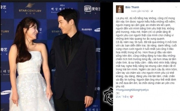 bao thanh muon chuyen tinh song hye kyo de tha tim ‘ninh’ chong hinh anh 1