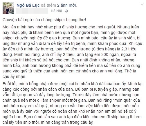 Câu chuyện đẹp: Chàng shipper trẻ mắc bệnh ung thư và lời cảm ơn xúc động khi được khách tặng 300k - Ảnh 1.