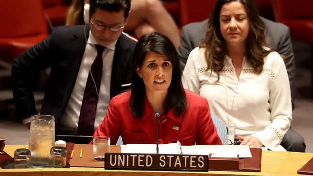 Đại sứ Mỹ tại Liên Hợp Quốc Nikki Haley (Ảnh: CBS)