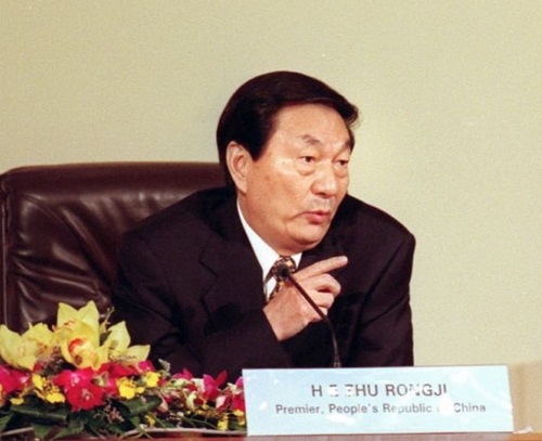quan-doi-trung-quoc-da-tu-bo-de-che-kinh-doanh-ty-usd-nhu-the-nao-1
