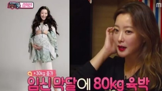 kim-hee-sun-tiet-lo-tung-kho-so-vi-nang-toi-80-kg
