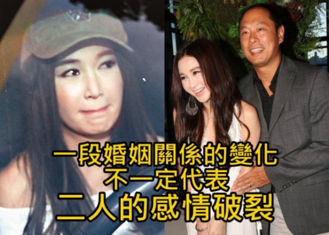 on-bich-ha-khoc-truoc-di-nghi-khong-chiu-sinh-con-nen-chong-bo-3