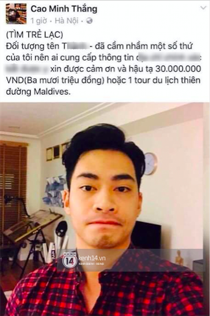 Chàng trai đón Châu Bùi tại sân bay đã từng bị Decao up ảnh lên Facebook để cảnh báo khi hai người còn yêu nhau? - Ảnh 2.