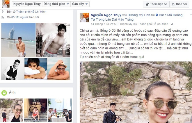 bang kieu da xoa moi ky uc ve duong my linh? hinh anh 3