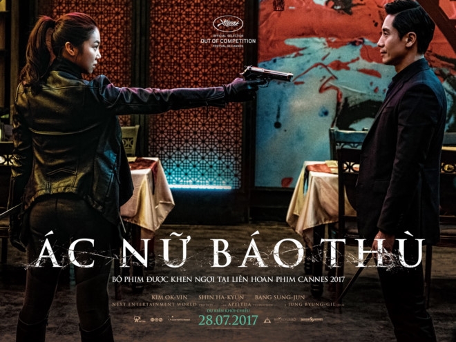 ‘Co dau Ha Noi’ Kim Ok-bin tai xuat voi phim hanh dong 18+ hinh anh 1