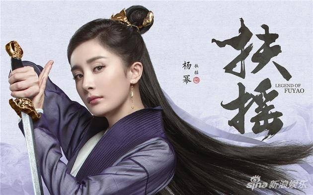 Hết bị chê đầu hói, Dương Mịch khoe tạo hình cổ trang đẹp mê hồn - Ảnh 2.