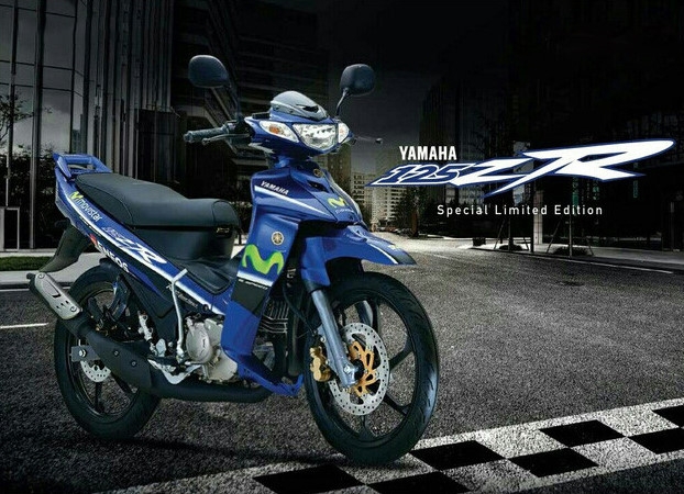 Yamaha trinh lang xe 2 thi 125ZR Movistar so luong han che hinh anh 1