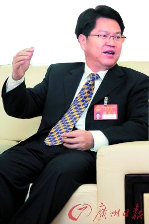 quan tq “bao ke” thu phu tinh duc, tu loi 300.000 ti hinh anh 1