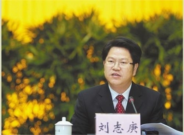 quan tq “bao ke” thu phu tinh duc, tu loi 300.000 ti hinh anh 3