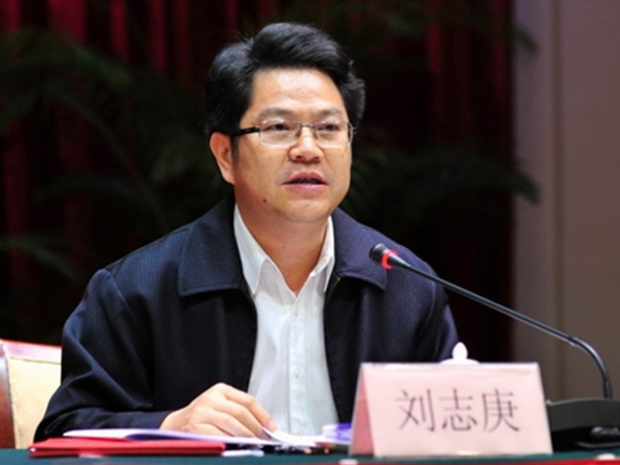 quan tq “bao ke” thu phu tinh duc, tu loi 300.000 ti hinh anh 6