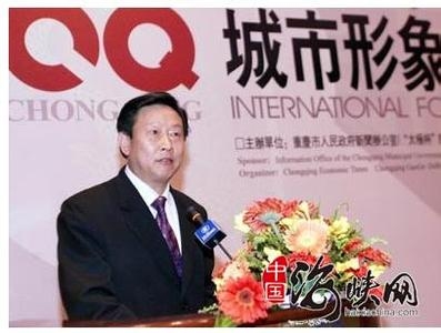 quan tham tq va “nhat ki may mua” voi 200 trinh nu hinh anh 6