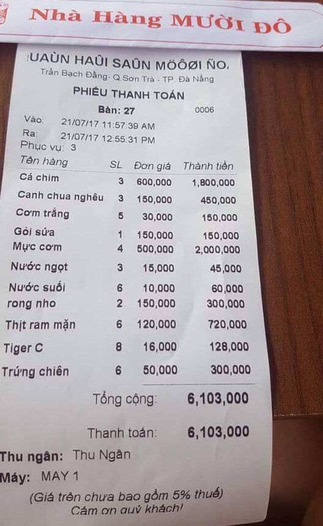 Du khách tố bị 