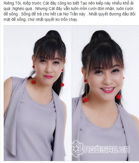 Cát Phượng, Kiều Minh Tuấn, Cát Phượng và Kiều Minh Tuấn