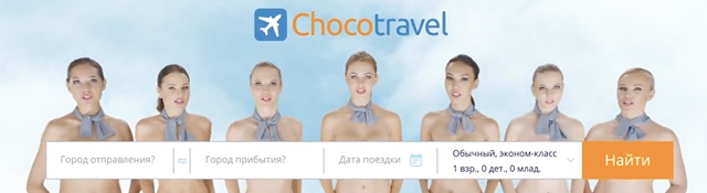 Hình ảnh các người mẫu khỏa thân xuất hiện trong video quảng cáo của công ty du lịch Chocotravel (Ảnh: Sputnik)