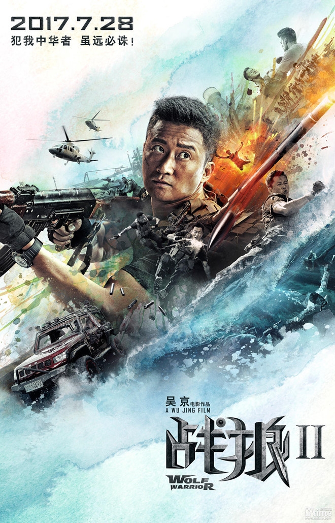 ‘My nhan ngu’ sap bi ‘Chien lang 2’ cua Ngo Kinh truat ngoi hinh anh 1