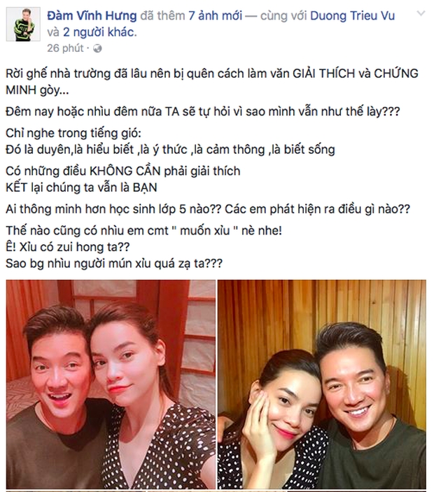 Đàm Vĩnh Hưng và Hồ Ngọc Hà đi ăn tối thân mật xóa tan tin đồn rạn nứt - Ảnh 1.