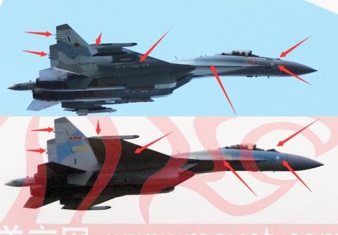 J-11D Trung Quoc da sao chep thanh cong Su-35SK Nga?