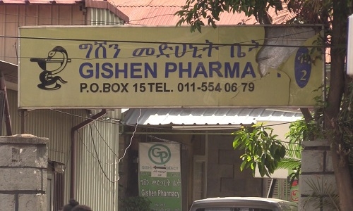 bong-ma-doping-o-kinh-do-dien-kinh-ethiopia-1