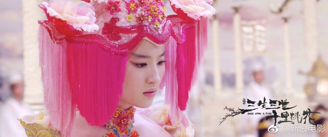 Phim than tien cua Luu Diec Phi bi chi trich la re tien hinh anh 2