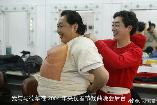 Luc Tieu Linh Dong mung tho 'Tru Bat Gioi' 72 tuoi hinh anh 2