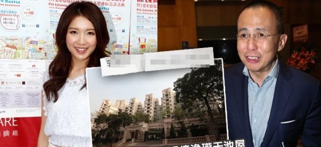 Ty phu Hong Kong chi bon tien mung sinh nhat A hau 9X hinh anh 1