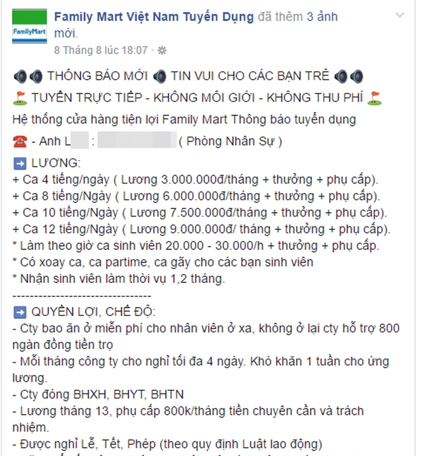Thâm nhập “hang ổ” của nhóm người giả mạo Family Mart, Circle K... để lừa tiền xin việc của sinh viên - Ảnh 2.