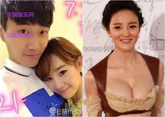 su nghiep tut doc cua sao nu bi tay chay vi giat chong dong nghiep hinh anh 5