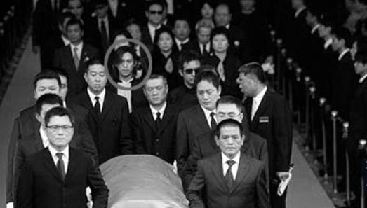 rung minh chuyen sao hoa ngu co quan he voi xa hoi den hinh anh 5