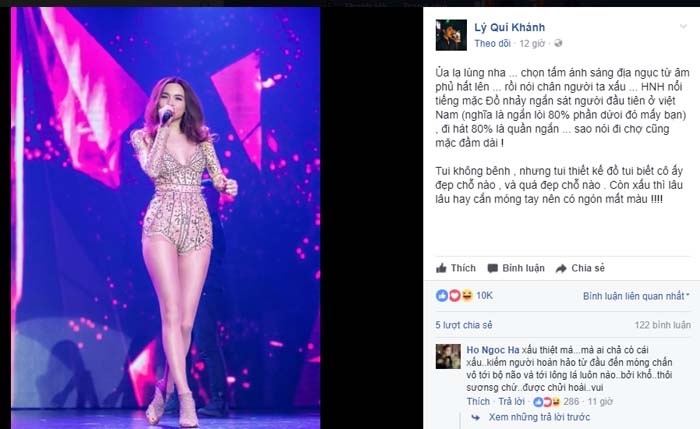 ho ngoc ha thay... vui khi bi antifan che bai nhuoc diem co the hinh anh 2