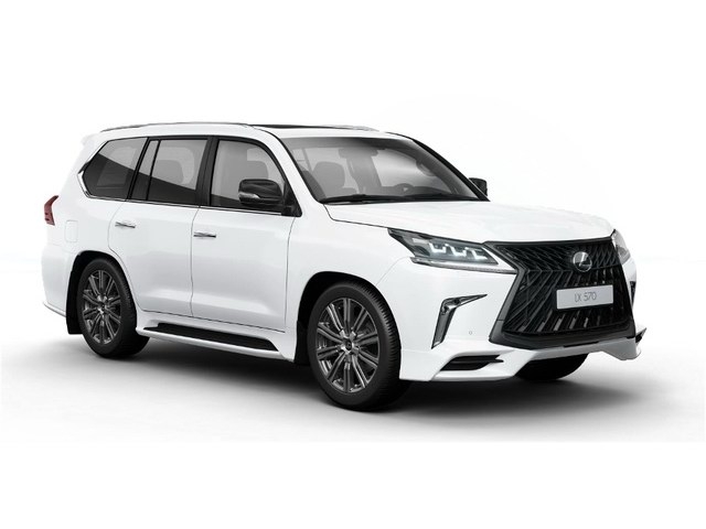 Lexus LX570 Superior bản cao cấp giá từ 2,63 tỷ đồng - 1